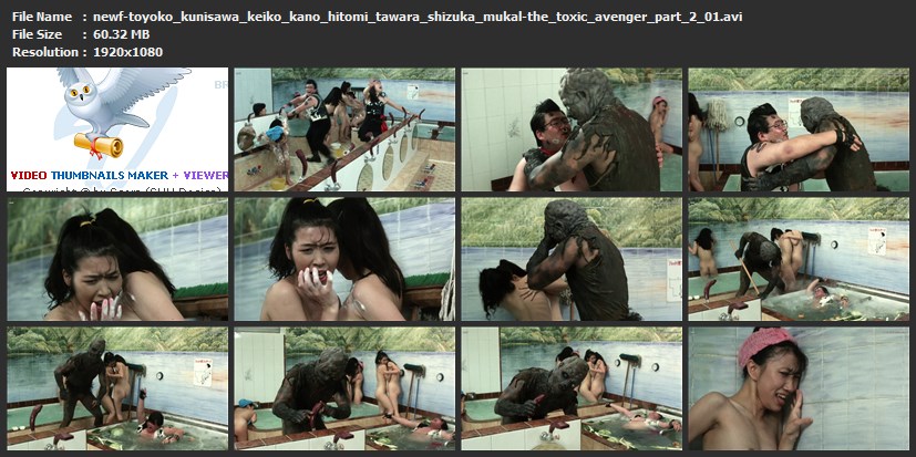 tn-newf-toyoko_kunisawa_keiko_kano_hitomi_tawara_shizuka_mukal-the_toxic_avenger_part_2_01