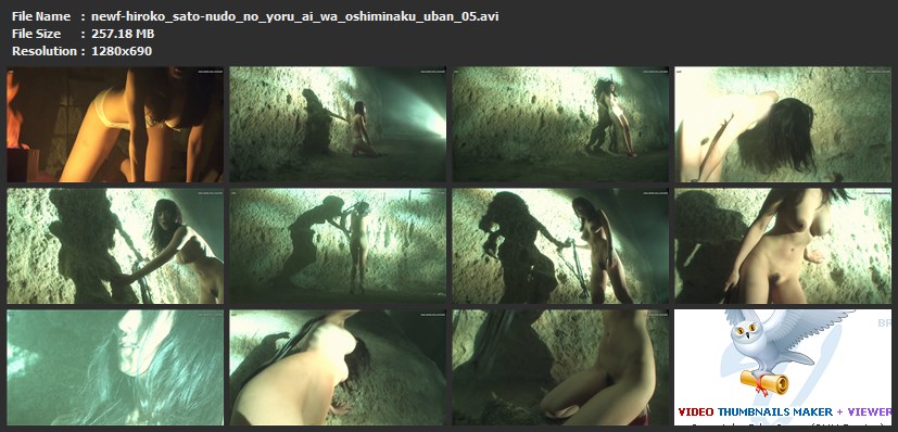 tn-newf-hiroko_sato-nudo_no_yoru_ai_wa_oshiminaku_uban_05