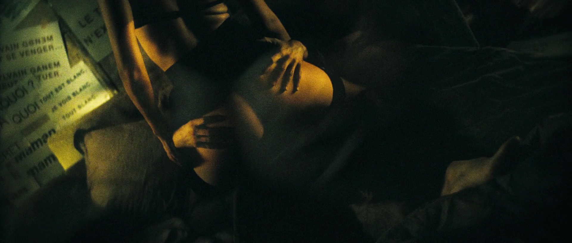 La boite noire Nude Scenes. 